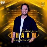 دانلود آهنگ دلتنگم (ریمیکس) – ایهام