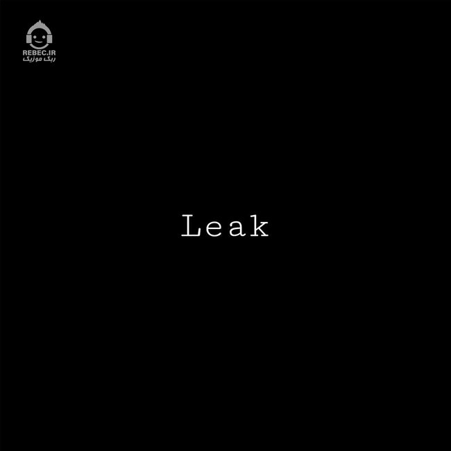 آهنگ بارون پیمد از هیپهاپولوژیست