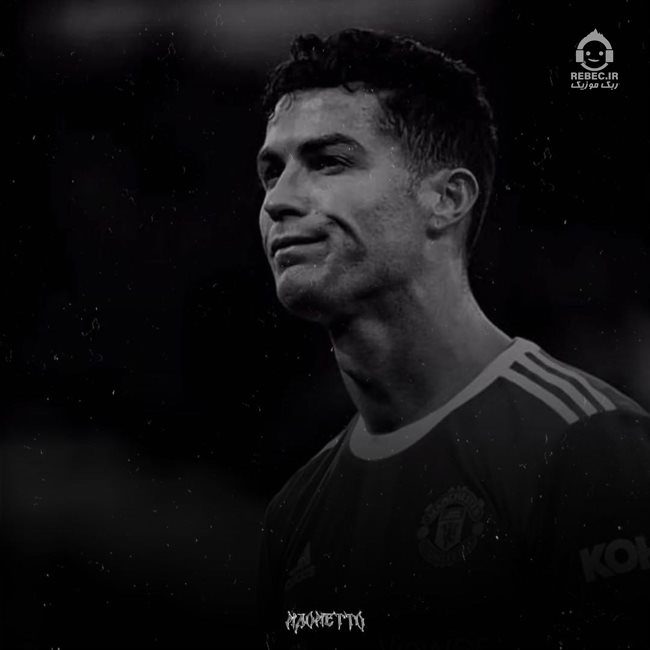 آهنگ هیچوقت نبودی (ریمیکس) از آریانفر و اشوان و دکاموند و مهیار