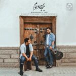 دانلود آهنگ برس به دادوم – ممرض (محمدرضا زارعی) دانلود آهنگ برس به دادوم – ممرض (محمدرضا زارعی)