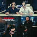 دانلود آهنگ قدم قدم – محسن چاوشی و معین و شادمهر عقیلی و مهدی احمدوند (هوش مصنوعی) دانلود آهنگ قدم قدم – محسن چاوشی و معین و شادمهر عقیلی و مهدی احمدوند (هوش مصنوعی)