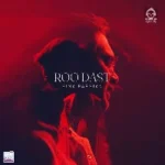 دانلود آهنگ رو دست – سینا پارسیان دانلود آهنگ رو دست – سینا پارسیان