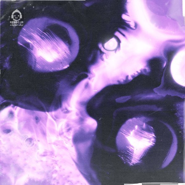 آهنگ فاصله از علی اردوان و سپهر خلسه