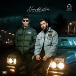 دانلود آهنگ نمیخواستم (ریمیکس) – دورچی و علی یاسینی