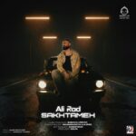 دانلود آهنگ سختمه – علیراد دانلود آهنگ سختمه – علیراد