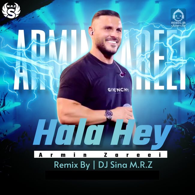آهنگ برو بیا صد بارم (ریمیکس) از آرمین زارعی
