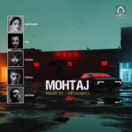 دانلود آهنگ محتاج (ریمیکس) – حصین و یاس و رضا پیشرو