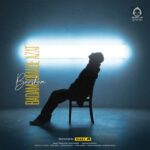 دانلود آهنگ بدم اومده ازت – برشام