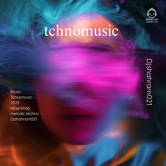 آهنگ حس خوب (ریمیکس) از دیجی شهرام