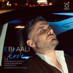 دانلود آهنگ کو وه – ابی عالی