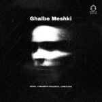 دانلود آهنگ قلب مشکی (ریمیکس) – حمیدرضا بابایی و رضا کرمی تارا و رامین تجنگی دانلود آهنگ قلب مشکی (ریمیکس) – حمیدرضا بابایی و رضا کرمی تارا و رامین تجنگی