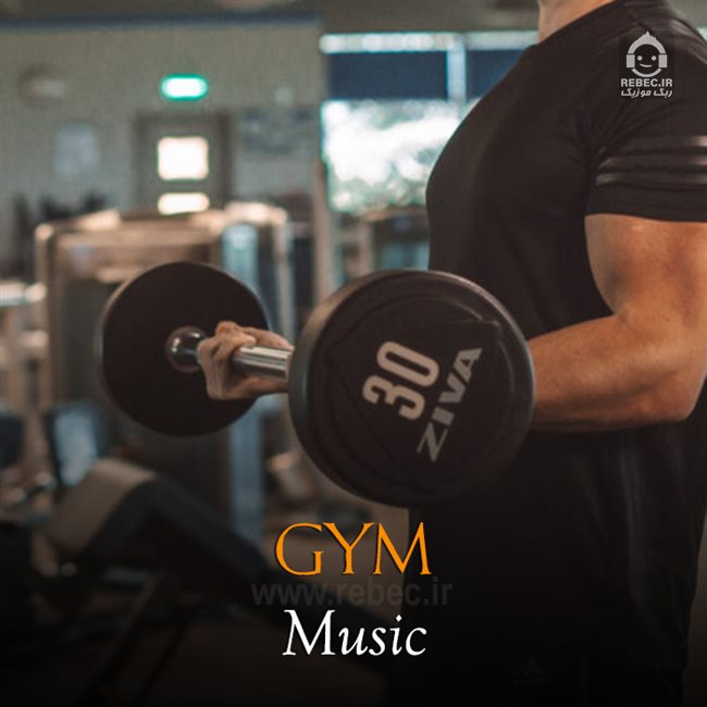 دانلود آهنگ باشگاهی جدید