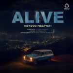 دانلود آهنگ وحشی 2 – حیدو هدایتی