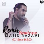 دانلود آهنگ دلت ترسیده (ریمیکس) – مجید رضوی