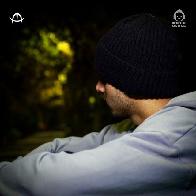 آهنگ نقطه از مهدی عطا