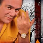 دانلود آهنگ دیوونه با تو من جورم – مهدی غفوریان دانلود آهنگ دیوونه با تو من جورم – مهدی غفوریان