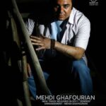 دانلود آهنگ زندگی – مهدی غفوریان