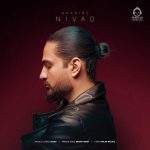 دانلود آهنگ غریبه – نیواد دانلود آهنگ غریبه – نیواد