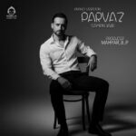 دانلود آهنگ پرواز (ورژن پیانو) – سامان جلیلی