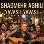 دانلود آهنگ یواش یواش – شادمهر عقیلی (هوش مصنوعی) دانلود آهنگ یواش یواش – شادمهر عقیلی (هوش مصنوعی)