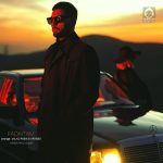 دانلود آهنگ فداییتم – یاسر بینام دانلود آهنگ فداییتم – یاسر بینام