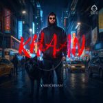 دانلود آهنگ خان – یاسر بینام دانلود آهنگ خان – یاسر بینام