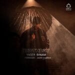 دانلود آهنگ تولد – یاسر بینام دانلود آهنگ تولد – یاسر بینام