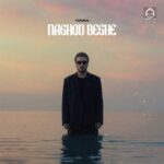 دانلود آهنگ نشد بشه – یونا دانلود آهنگ نشد بشه – یونا