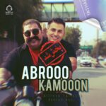 دانلود آهنگ ابرو کمون – بهنام بانی و علیرضا طلیسچی (هوش مصنوعی)