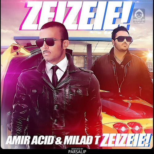 آهنگ زلزله از امیریار و میلاد تی