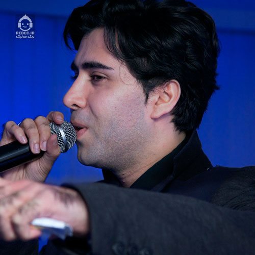 آهنگ آشنایی با تو کار خدا بود از بابک رهنما