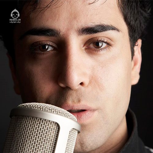 آهنگ دنیای عجیب از بابک رهنما