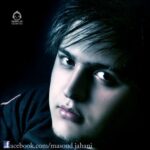 دانلود آهنگ بیا عشق من – مسعود جهانی