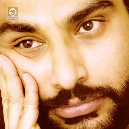 آهنگ مبا غمگین از ناصر عبداللهی