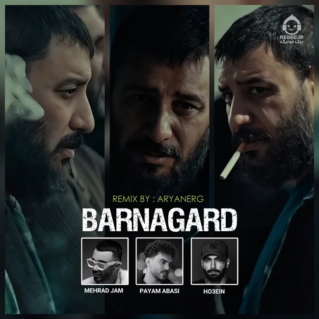 آهنگ برنگرد (ریمیکس) از جواد عزتی و مهراد جم و حصین