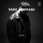 دانلود آهنگ یار آسمانی – دایان