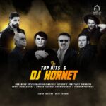 دانلود آهنگ سیاه (ریمیکس) – سهیل مهرزادگان و معین و محسن چاوشی +خوانندگان دیگر