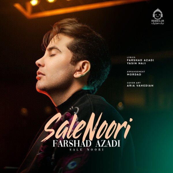 آهنگ سال نوری از فرشاد آزادی