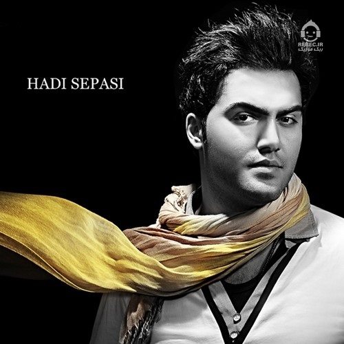 آهنگ دو ر می فا سل از هادی سپاسی