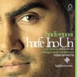 دانلود آهنگ حرف این و اون – هادی سپاسی