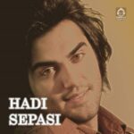 دانلود آهنگ یه روز بی تو – هادی سپاسی
