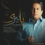 دانلود آهنگ پاییزی (ریمیکس) – مسعود امامی