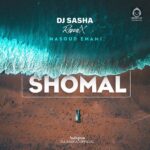 دانلود آهنگ شمال (ریمیکس) – مسعود امامی