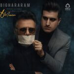 دانلود آهنگ بیقرارم – محسن لرستانی و معین (هوش مصنوعی)