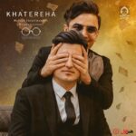 دانلود آهنگ خاطره ها – محسن ابراهیم زاده و محسن لرستانی (هوش مصنوعی)