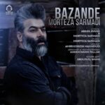 دانلود آهنگ بازنده – مرتضی سرمدی