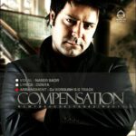 دانلود آهنگ جبران – ناصر صدر