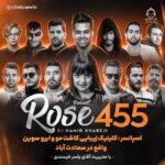 دانلود آهنگ بی کلک (ریمیکس) – آصف آریا و آرن و اشوان +خوانندگان دیگر