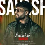 دانلود آهنگ بازیچه – ساواش