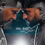 دانلود آهنگ حال بدی – ساواش